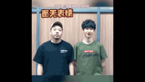 我们不禁感