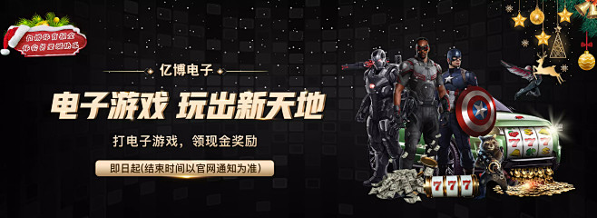 但在面对高