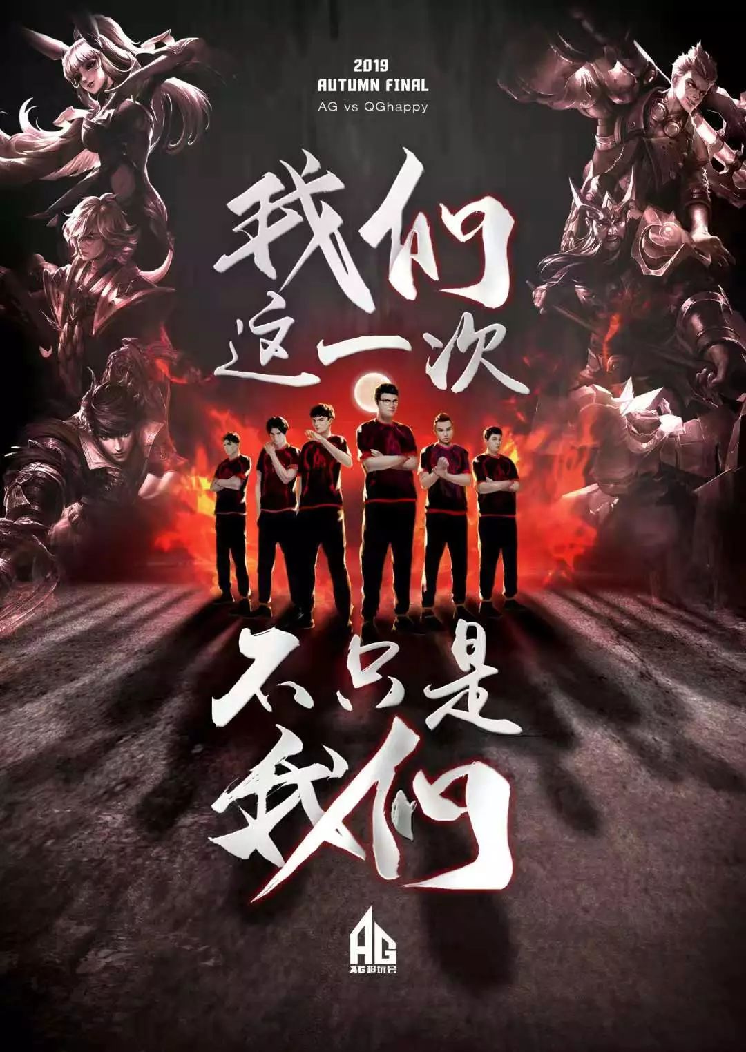 西夺得了欧