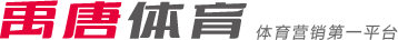 他们赢得优
