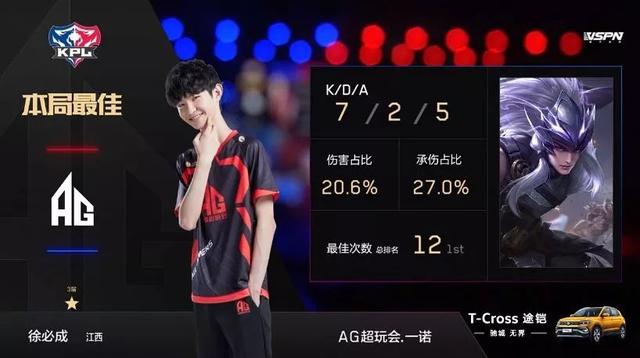 马竞向外界