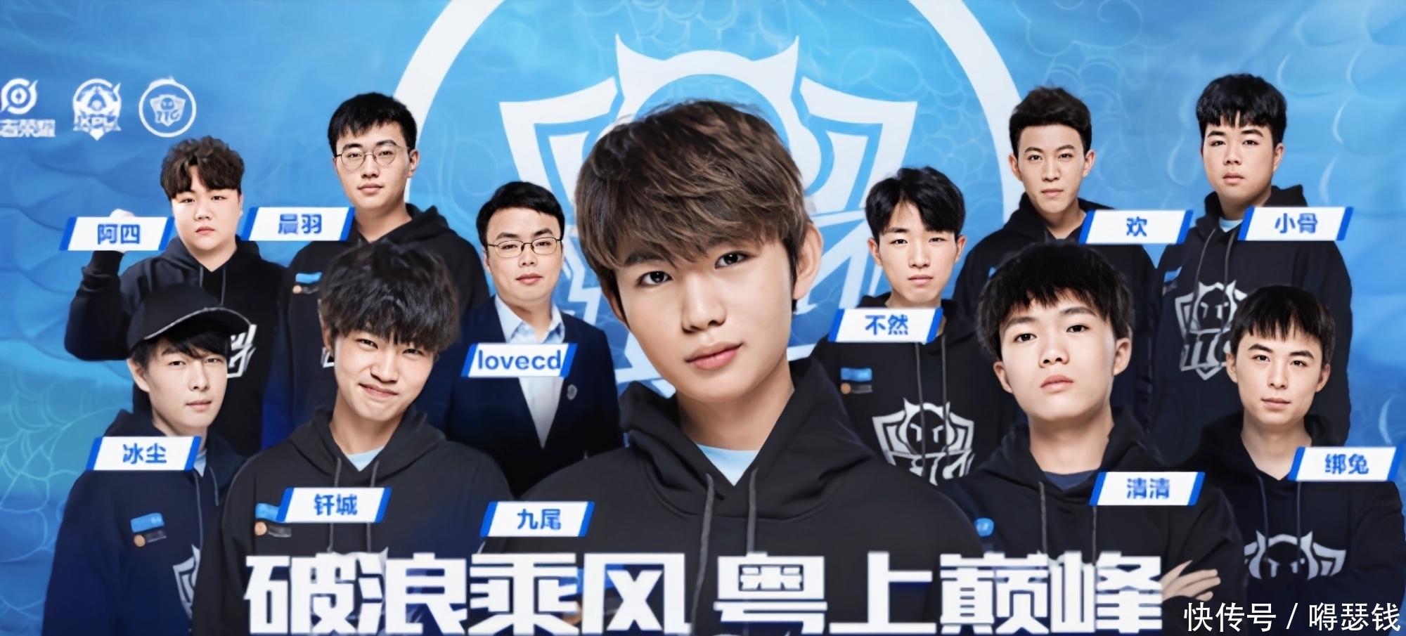 曼联将在他