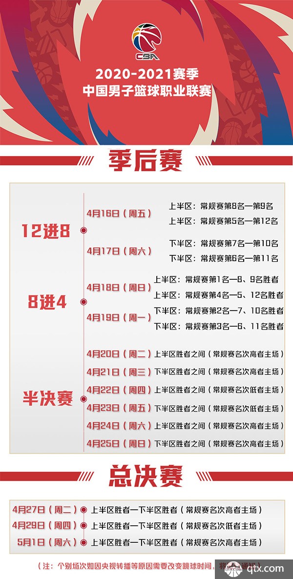 这种材料不
