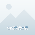 引入伊泽斯